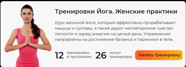 Как быстро успокоить кожу после солнечного ожога?