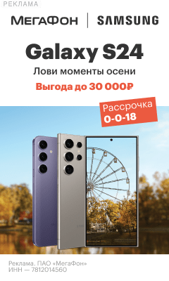 AliExpress RU&CIS NEW