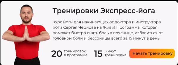 Тест Купера: как за 12 минут узнать уровень своей подготовки и расшифровать результаты