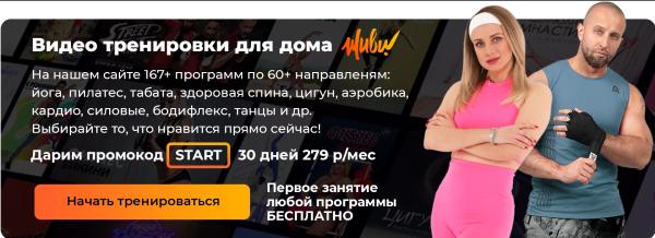 Тест Купера: как за 12 минут узнать уровень своей подготовки и расшифровать результаты